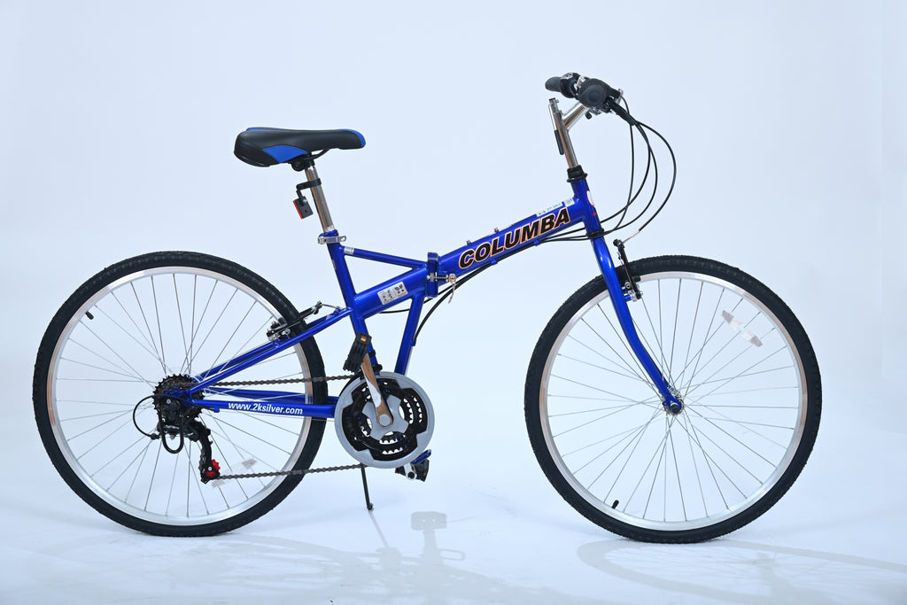 Full view of a blue 26 inch folding bike.